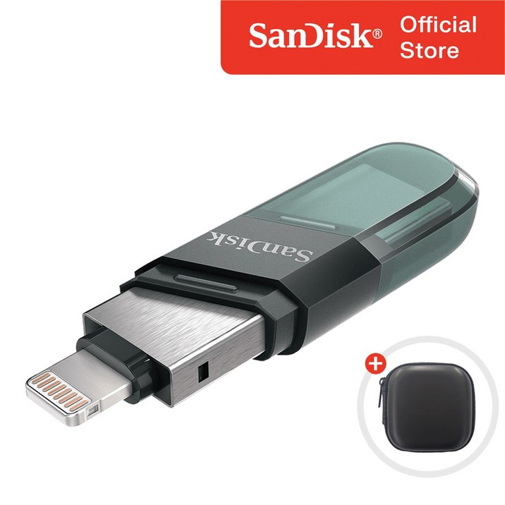 샌디스크 USB 메모리 iXpand Flip 8핀 OTG 3.0 USB 보관 케이스