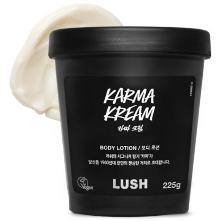 러쉬 카마 바디크림
