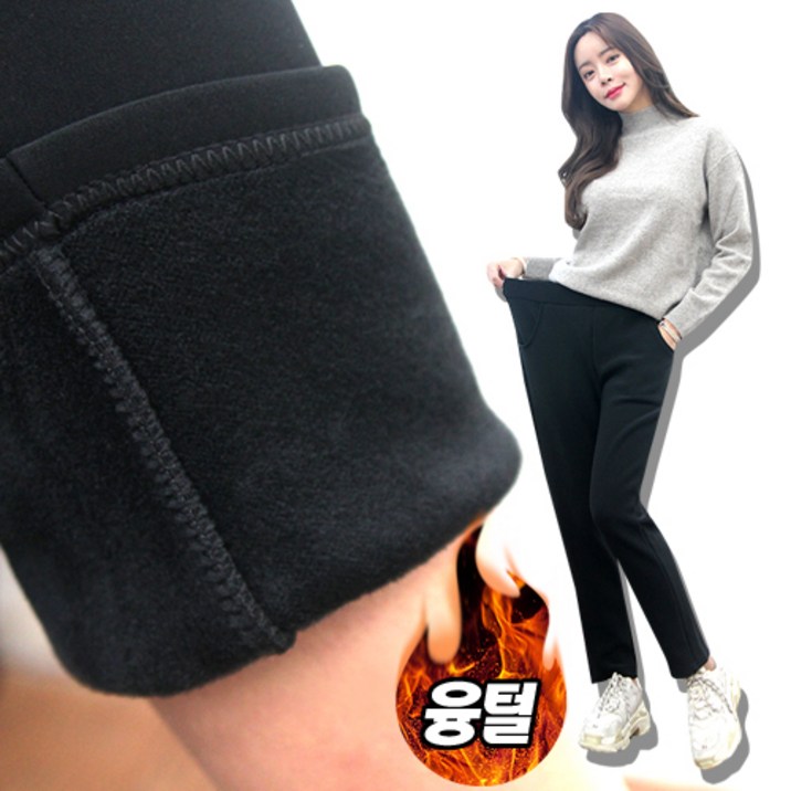 잘빠진 매직스판 융털 기모 팬츠 K8888 잘빠진 매직스판 융털 기모 팬츠 K8888