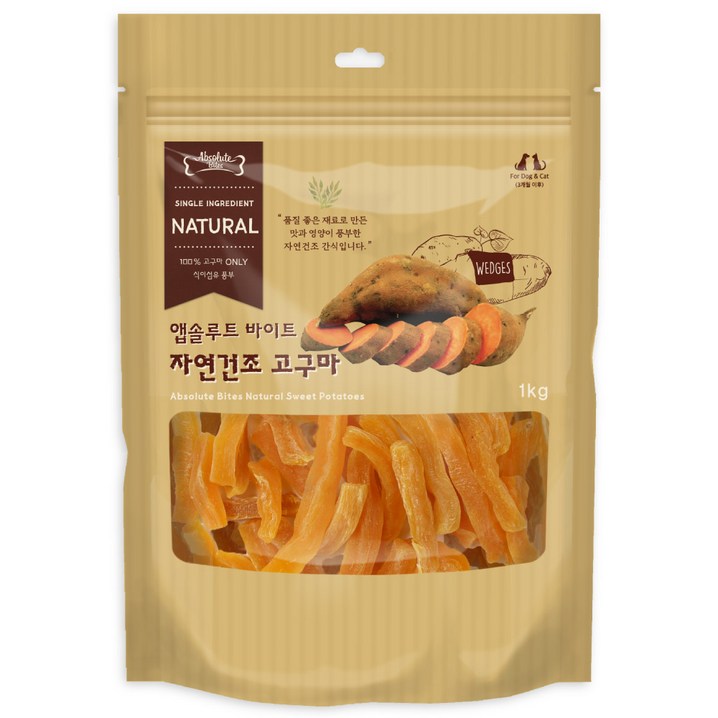 앱솔루트바이트 자연건조 반려견간식 앱솔루트바이트 자연건조 반려견간식