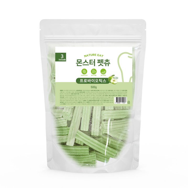 네이처잇 몬스터 펫츄 강아지 덴탈케어 껌 500g, 프로바이오틱스, 500g, 1개