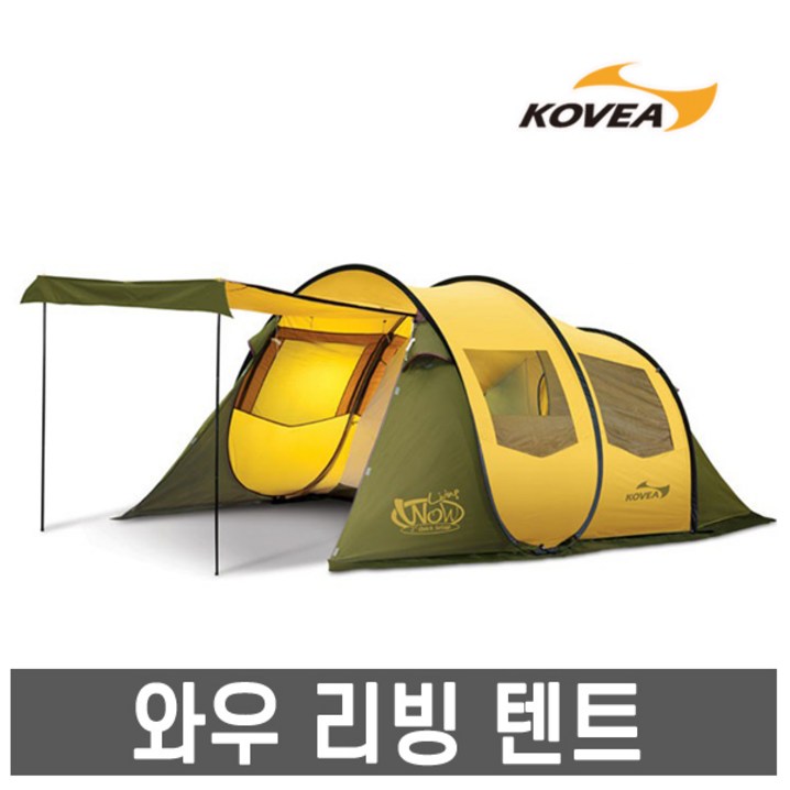 코베아 와우 리빙 텐트 자동텐트원터치텐트45인