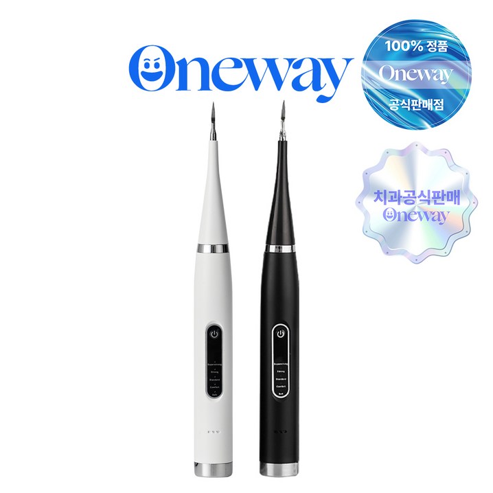 치과공식판매 원웨이 초음파 구강 청결기 휴대용 구강세정기 스타터 V1, V1, 화이트