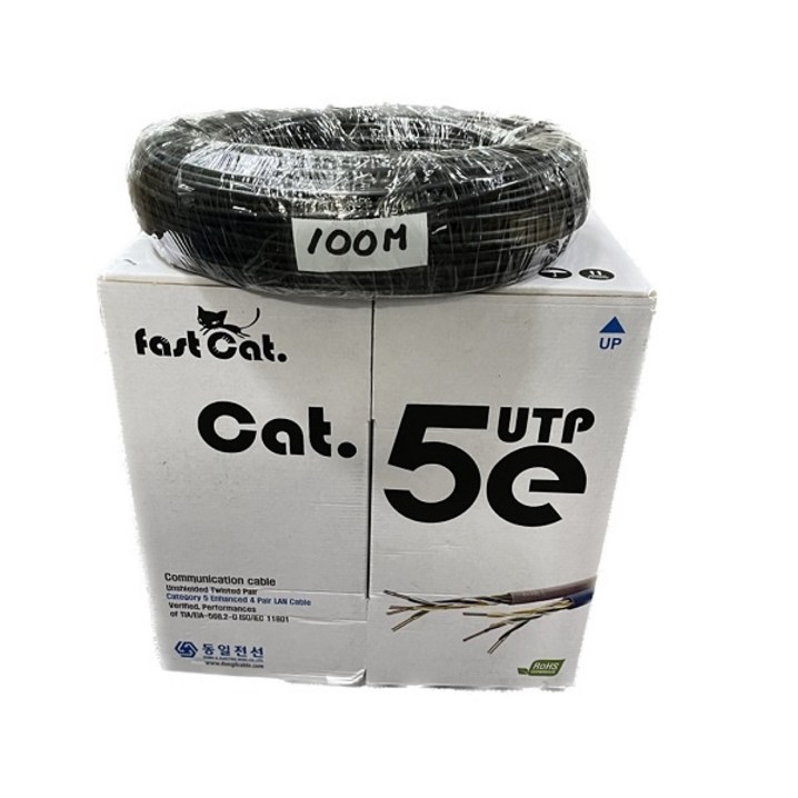 동일전선 CAT.5E UTP 랜케이블. 옥외용 블랙100m 1롤단선