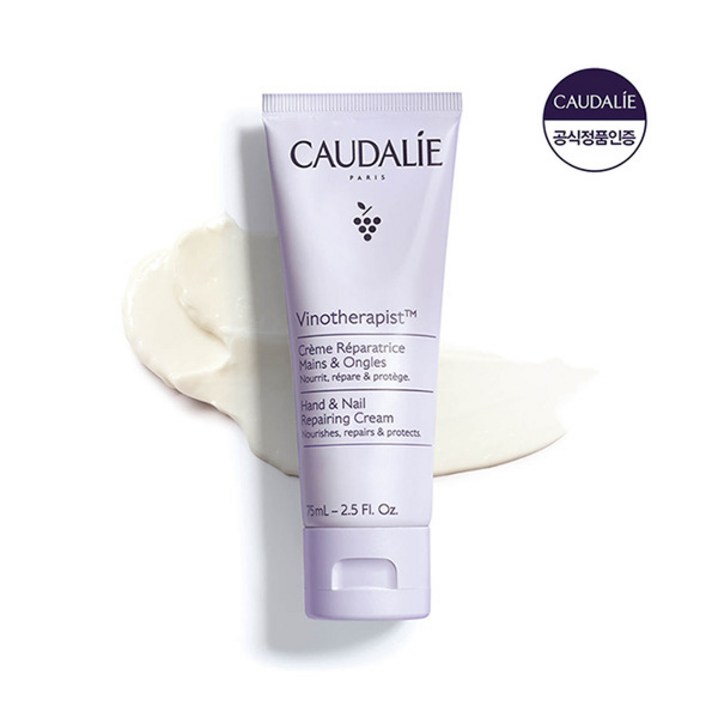 꼬달리화장품 시트러스향 꼬달리 비노테라피스트 핸드 앤 네일 크림 75ml