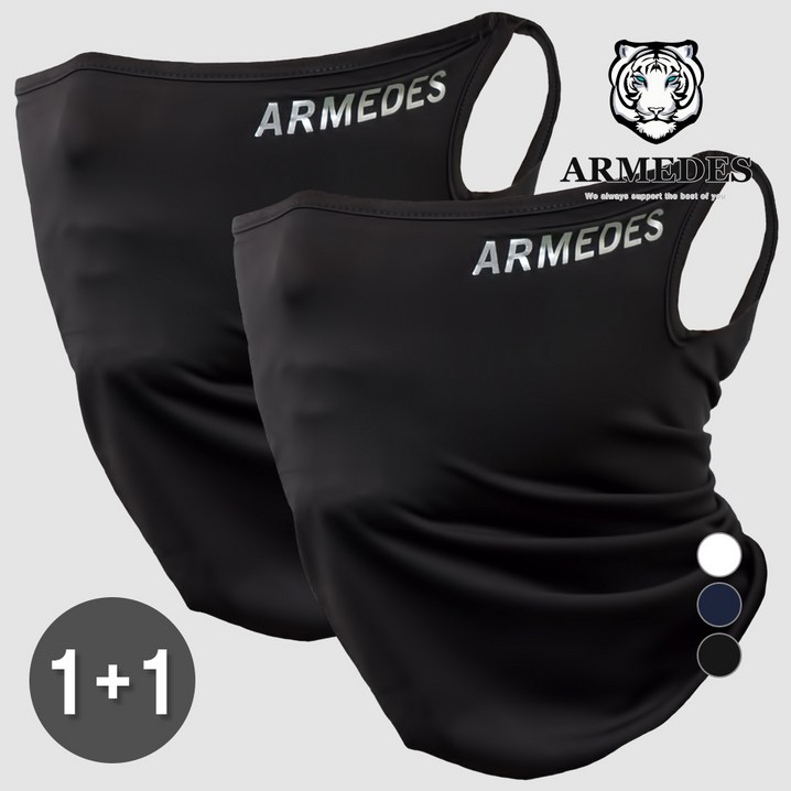 아르메데스 사계절 기능성 귀걸이 스포츠 마스크 2종 세트 AR-21, 블랙 - 투데이밈