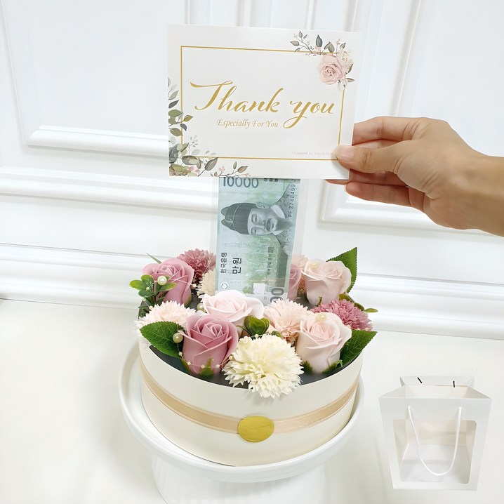 러블리팜 조화 비누꽃 반전 용돈 케이크