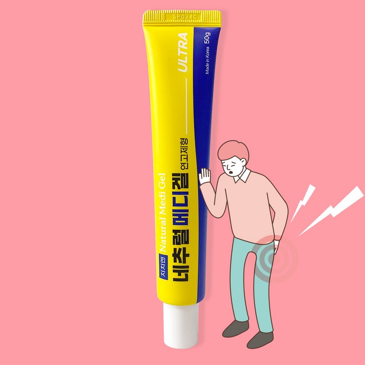 치치엔 네추럴 메디컬 치치엔 네추럴 메디컬