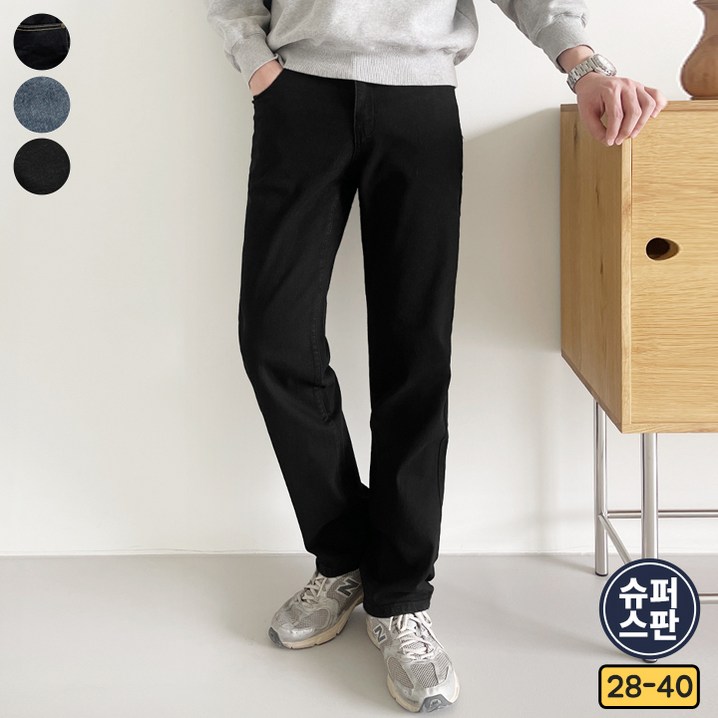 가비진 남성용 미친 스판 데님 팬츠 일자 청바지 팬츠 슬림 일자 핏 2840까지 빅사이즈