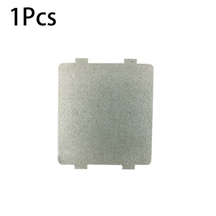 1510pcs 유니버설 전자 레인지 운모 시트 웨이브 가이드 커버 플레이트 가전 주방 가제트