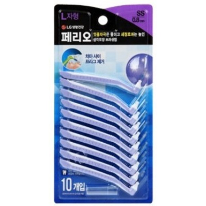 페리오 치간칫솔 L자형 SS 0.8mm, 10개입, 9개