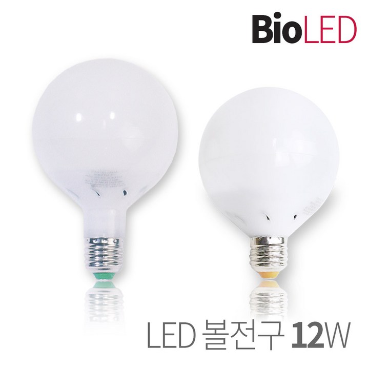 킴스LED LED볼전구 12W 롱 숏 에디슨전구 XCBLP P12P BioLED, 목길이 롱 전구색, 1개