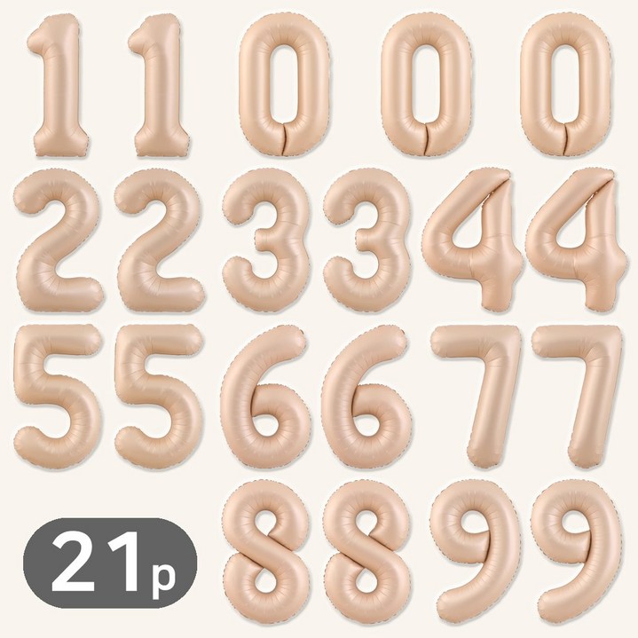 에스엠파티 40cm 숫자풍선 21p 세트, 1세트, 카라멜