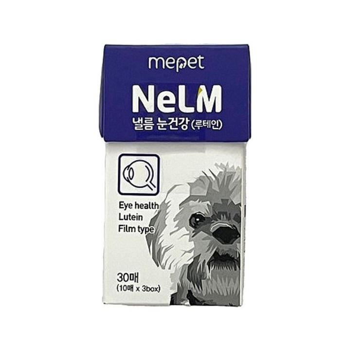미펫 낼름 눈건강 필름 영양제 10매 3ea x