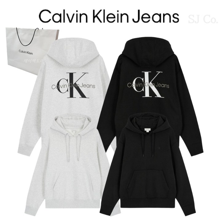 백화점판 CK 캘빈클라인 후드티 긴팔 티셔츠 모노그램 백 로고  쇼핑백
