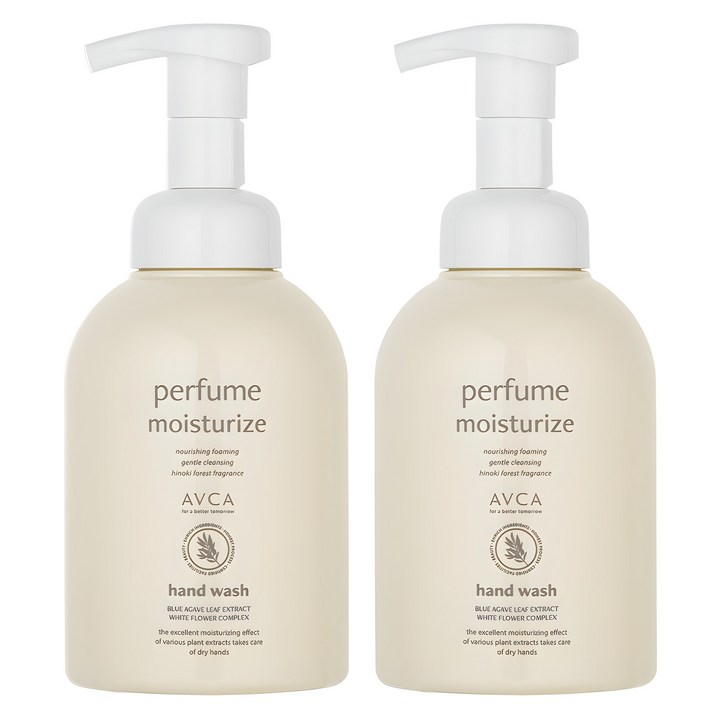 아브카 퍼퓸 핸드 워시 베이비 파우더