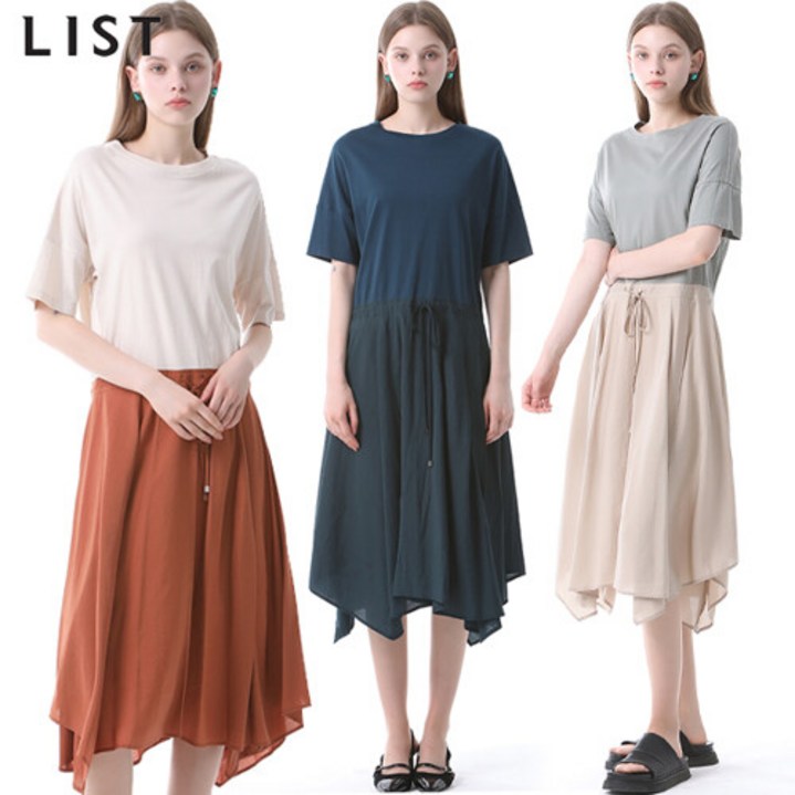 리스트. 리스트 언발 플레어 배색 원피스