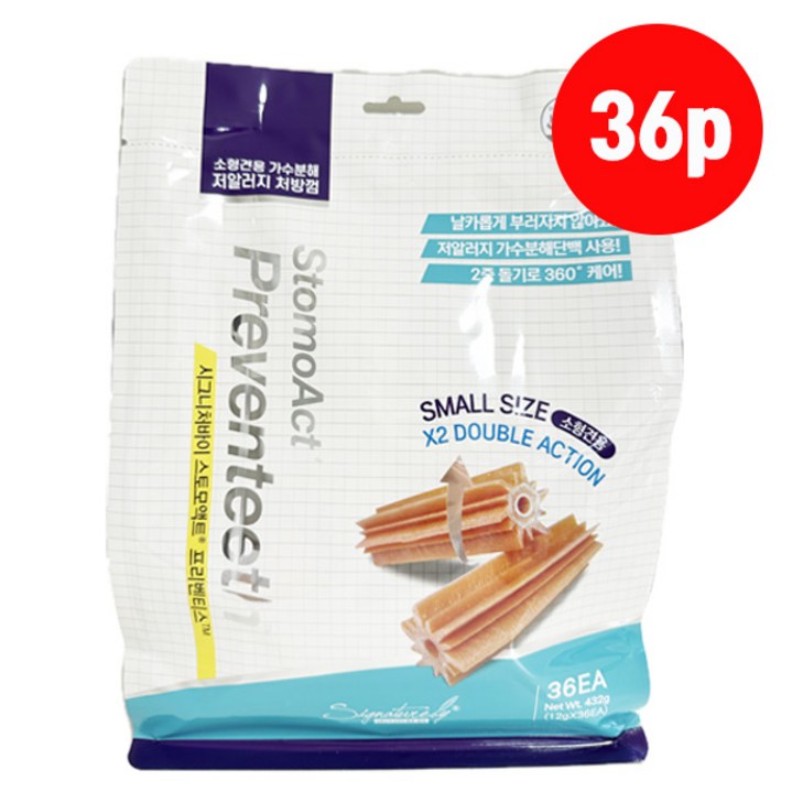시그니처바이 스토모액트 프리벤티스 소형견용 36개입