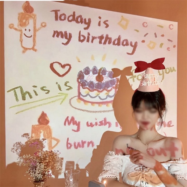 걸스코코 미니빔 프로젝터 뷰포인트 인생샷 파티빔 생일파티 분위기 감성조명 홈파티 걸스코코 미니빔 프로젝터 뷰포인트 인생샷 파티빔 생일파티 분위기 감성조명 홈파티