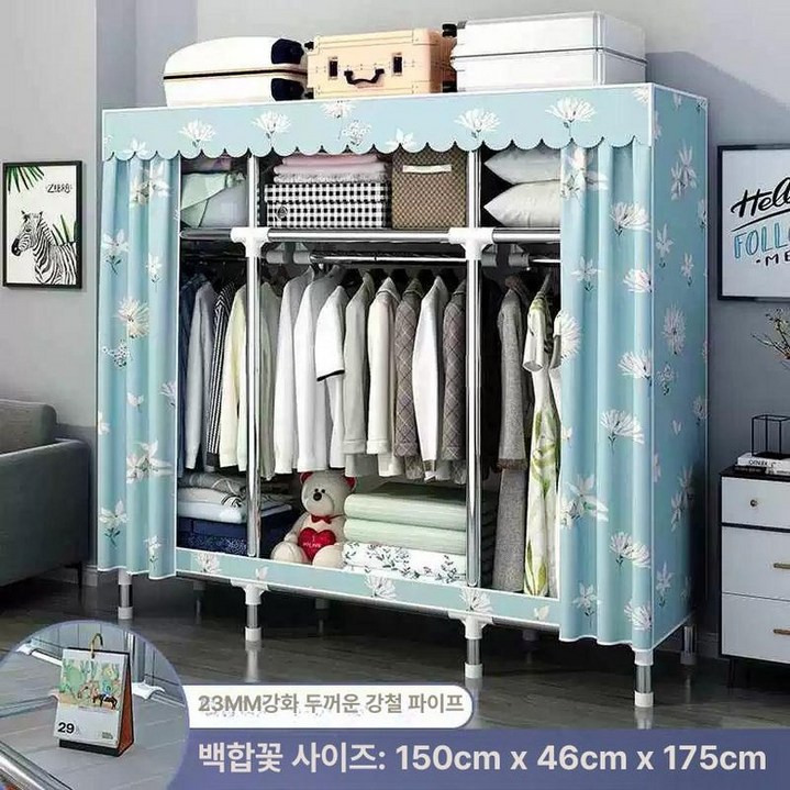 조립식옷장 기숙사 걸이 접이식 드레스룸 조립식 선반