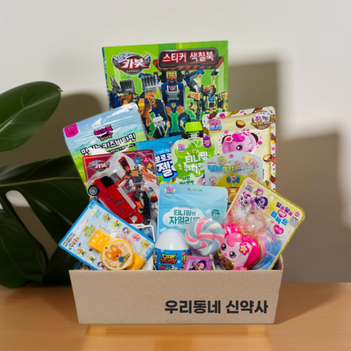 로보카폴리 뽀로로 타요 불도저 경찰차 구급차 장난감