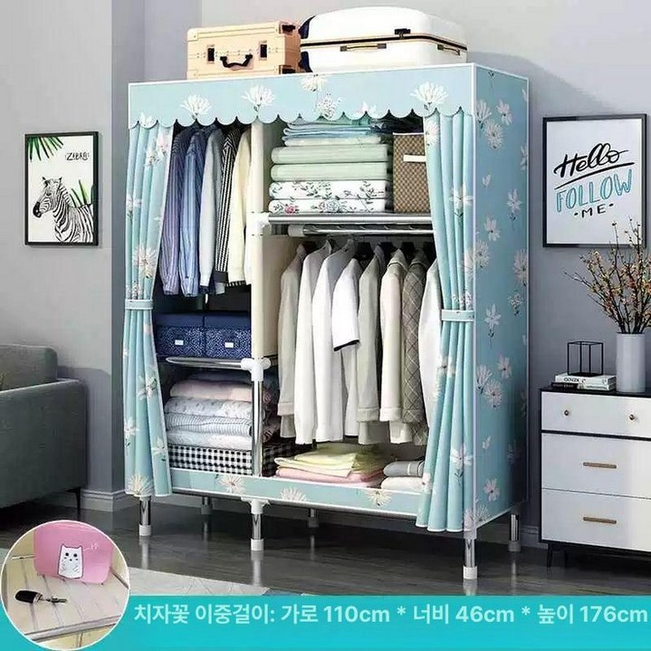 조립식옷장 기숙사 걸이 접이식 수납함 수납장 수납