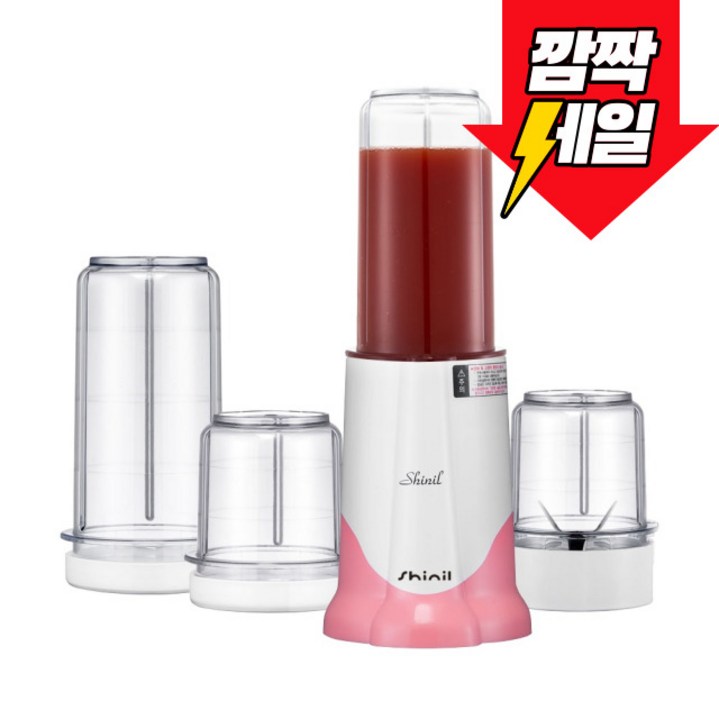 신일 다용도 믹서기 풀세트 SFM-N3700K