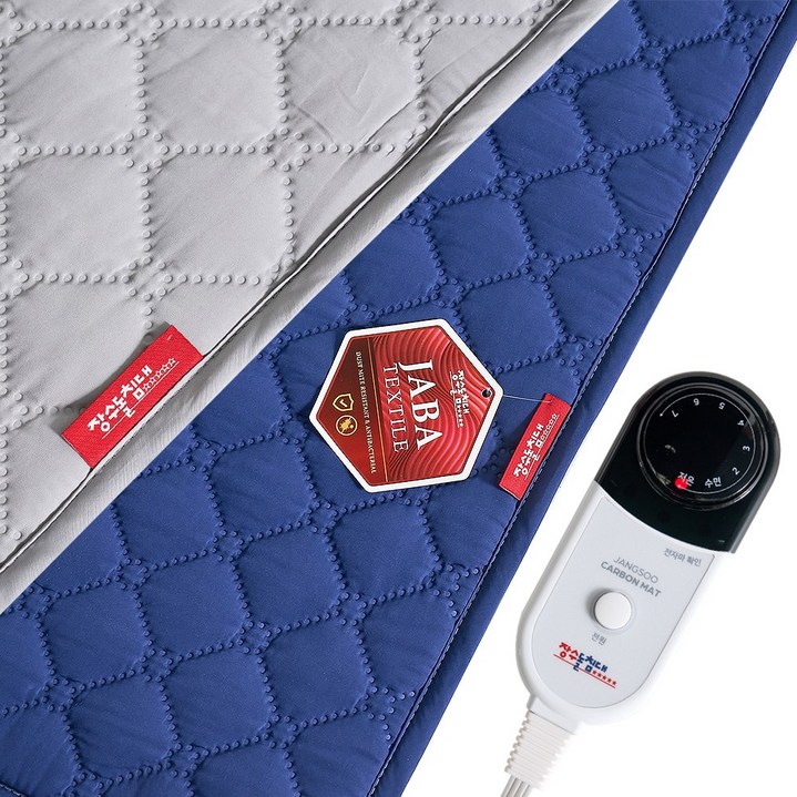 장수돌침대 국내생산 진드기 방지 세탁가능 카본 온열매트, 네이비 SS(1100*1900mm)