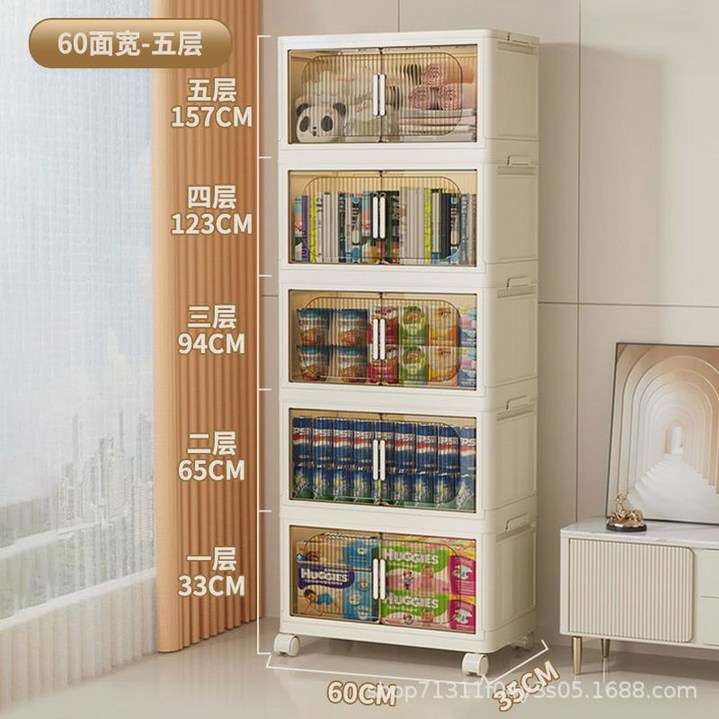 초대용량 의류 보관함 옷장 스쿠브 아트 이동식 그리드 셔츠 마감 코튼