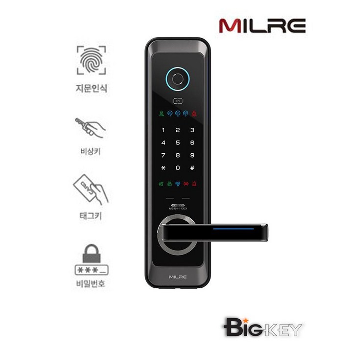 밀레 시스텍 M65F시리즈 지문인식도어락 디지털 현관문도어락 번호키 현관도어락 전자키, M65S(번호+카드)