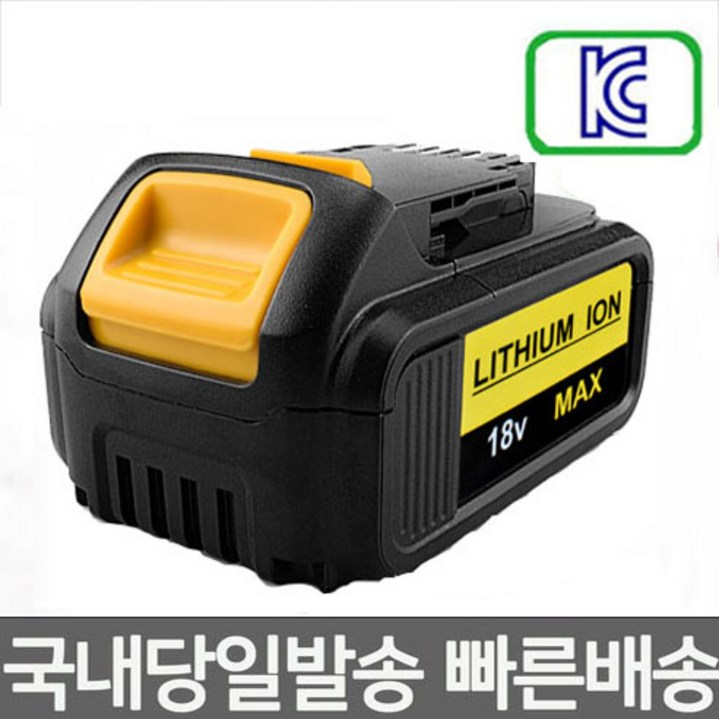 디월트 전동 공구 호환배터리 20V 18V 6.0Ah DCB200 국내당일발송, DCB200, 1개