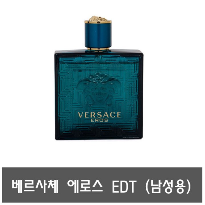 베르사체 에로스 EDT 100ml남성용, 100ml, 1개