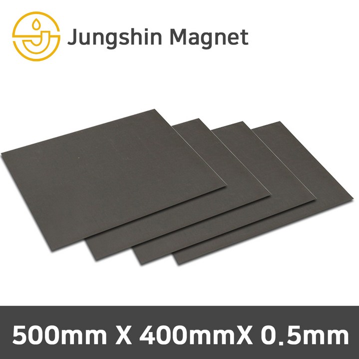 정신자석 철지 500mmX400mmX0.5mm 자석칠판보드 사진벽 게시판, 1개