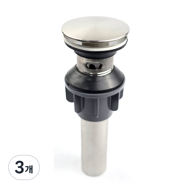 세면대 배수관 스텐 304 자동팝업, 3개