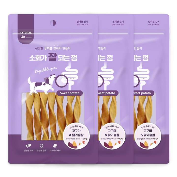 네츄럴랩 소화가 잘되는 껌 강아지 간식 100g, 3개, 고구마 + 닭가슴살 혼합맛