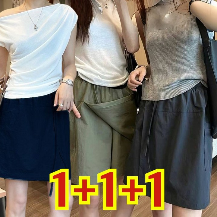 25년 신상 100kg까지 빅사이즈 111 여성 자외선 차단 하이웨이스트 날씬해보이는 랩치마바지 스커트 여름 편한 레이어드 비대칭 디자인 패션 와이드 밴딩 포켓 스커트