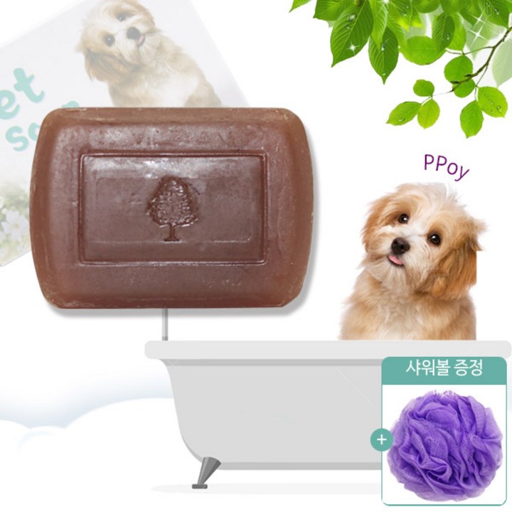 (1+1)뽀이 비누 100g Pet Soap 강아지 고양이