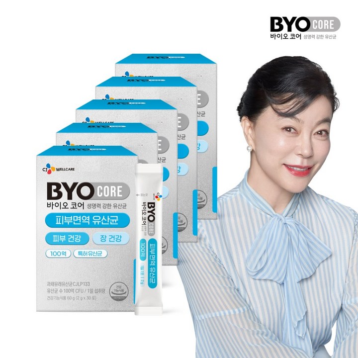 CJ웰케어 바이오코어 피부 면역 유산균 30포, 60g, 5개 CJ웰케어 바이오코어 피부 면역 유산균 30포, 60g, 5개