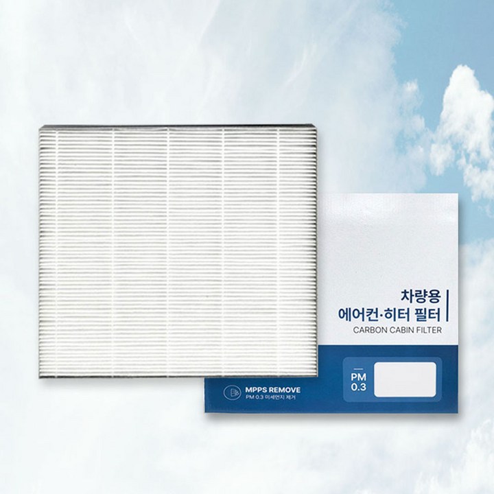 이필드 PM0.3 에어컨필터 현대 그랜저 TG 05년05월08년01월 초미세먼지 항균 히터필터, 4개, PM0.3 고효율 필터
