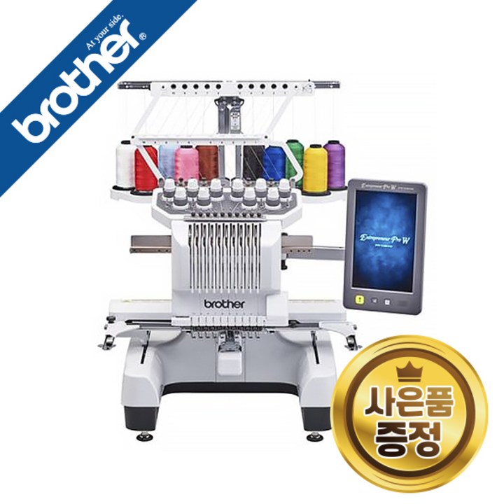 brother 부라더미싱 PR1060w 컴퓨터자수기 자수미싱 pr-1060w