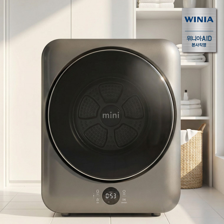 위니아 3kg mini 의류건조기 BWR03SGDV(A) UV살균 아기옷 1인가구 자취 미니 소형 건조기, 딥실버, BWR03SGDV(A)