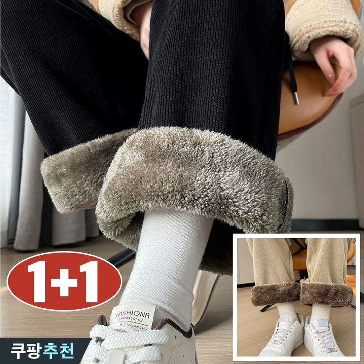 완전 편한 11 여성 빅사이즈 도톰한 뽀글이 안감 방한 팬츠 긴바지 겨울 양털 후리스 슬렉스 허리 밴딩 큰옷 여성의류 3xl 홈웨어 아우터 여자 와이드 일자핏 편안한 바지