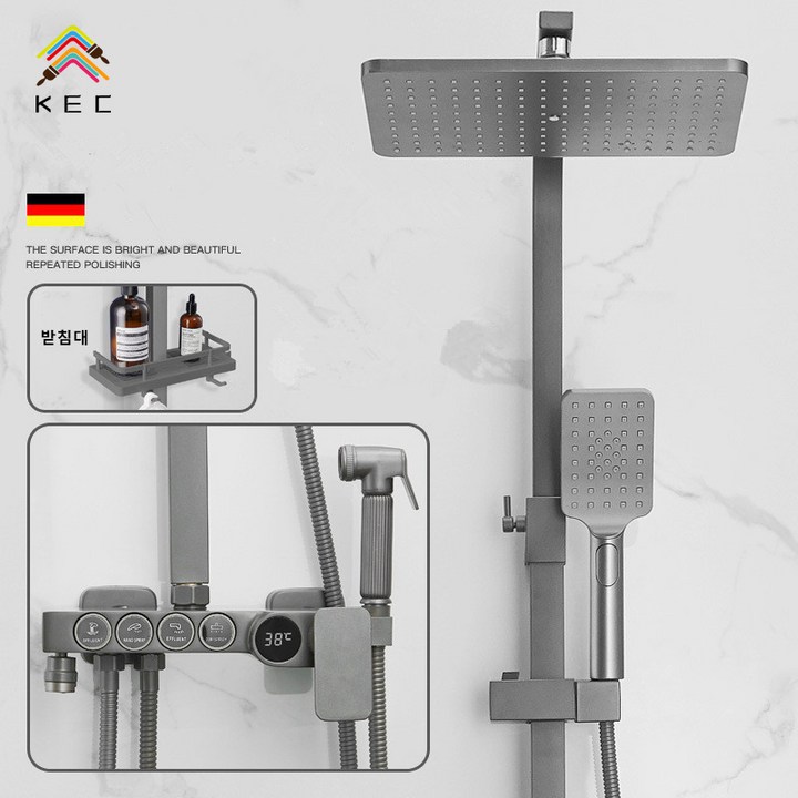 해바라기샤워기설치 KEC 해바라기 샤워기수전 세트 독일기술 디자인