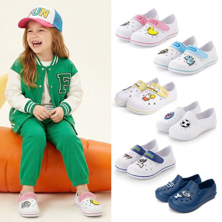 알파슈 예일 팬콧 신학기 실내화 덧신 균일 20종 택1 초등 학생 유치원 실내화 학교 어린이 집 미끄럼방지 층간소음 방지 슬리퍼