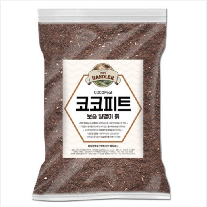 펫츠핸들러 코코피트 보습 달팽이 흙, 2L, 3개