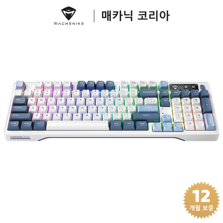 Machenike 매카닉 K600G 무선 3모드 기계식 게이밍 키보드 핫스왑 97키 풀배열 RGB 블루투스 키보드, 화이트/블루, K600G-B97, 은축