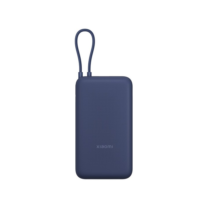 샤오미 보조배터리 20000mAh 33W 초고속 기내반입 케이블 일체형 고속 충전