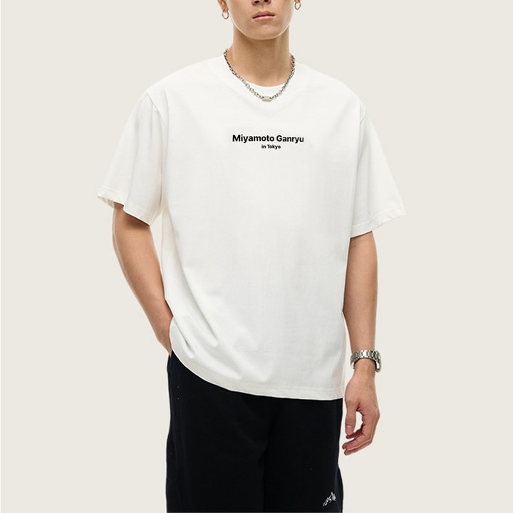 미야모토 간류 남자 라운드 고밀도 순면 레터링 오버핏 반팔티