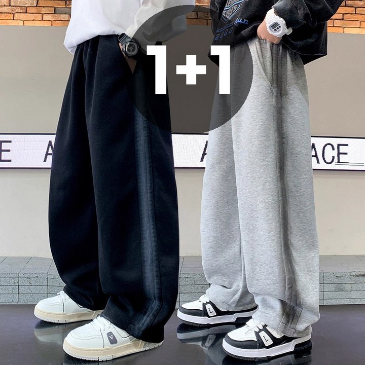 우주슈 주니어 와이드 트레이닝 밴딩 바지, 2종세트