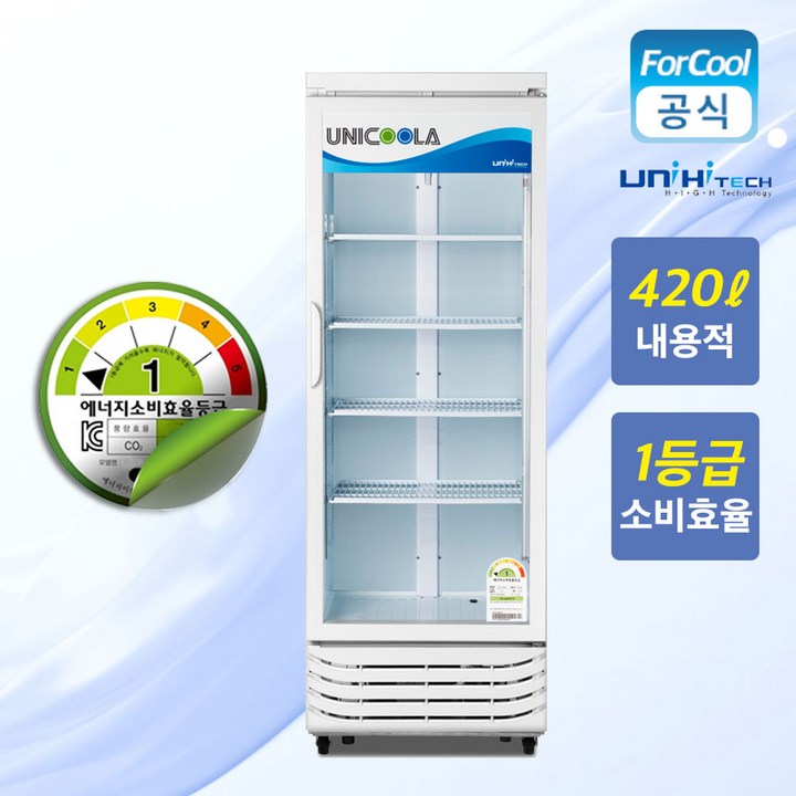 국내산 1등급 음료 냉장고 유니하이테크 업소용 음료수 냉장 술장고 UN-465RF 쇼케이스 6226480805